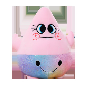 ขายส่ง8นิ้วคว้าตุ๊กตานุ่มวัสดุตุ๊กตาของเล่นตุ๊กตา<span class=keywords><strong>ราคา</strong></span><span class=keywords><strong>ถูก</strong></span>ตุ๊กตา - Product Image 5