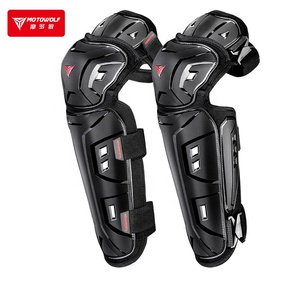 Ensemble de protection Motowolf : protections de corps pour moto, protections dorsales et genouillères pour motocross - Product Image 1