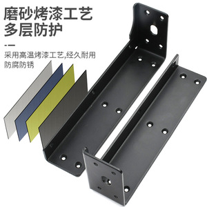 Yuelide <b>Shelf</b> Support Steel Bracket For <b>Wall</b> Mounting Cabinet Fixing Hardware Accessory Modern Simple Design Durable - Product Image 4