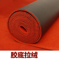 Roter Maschinengefertigter Polyester-Teppichläufer Dekorativer Laufsteg-Teppich für Hochzeiten Events Innen- und Außenbereich Partys Rutschfeste Gummiunterlage
