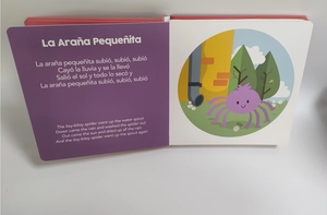 Livre <span class=keywords><strong>audio</strong></span> de comptines espagnoles personnalisé pour les tout-petits musique tactile-papier à couverture rigide amélioré impression offset - Product Image 4