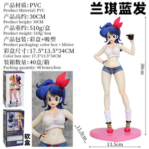 Figurine <span class=keywords><strong>DBZ</strong></span> Dragon Ranchi pour filles <span class=keywords><strong>sexy</strong></span> de 30cm, belle figurine <span class=keywords><strong>sexy</strong></span> en PVC, figurine d'anime en plastique - Product Image 3