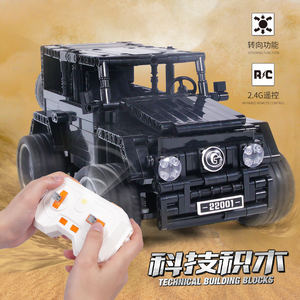 Vente chaude Xingbao 22001 Sery  Jouets de <span class=keywords><strong>voiture</strong></span> RC à assembler en blocs pour enfants, tout-petits, Cada - Product Image 3