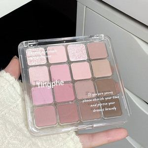 Nueva <span class=keywords><strong>Paleta</strong></span> <span class=keywords><strong>de</strong></span> Sombras <span class=keywords><strong>de</strong></span> Ojos en Tonos Rosa y Marrón, Sombras <span class=keywords><strong>de</strong></span> Ojos Azules Satinadas Luminosas, <span class=keywords><strong>Paleta</strong></span> <span class=keywords><strong>de</strong></span> Rubores Mate Perlados con Lentejuelas - Product Image 3