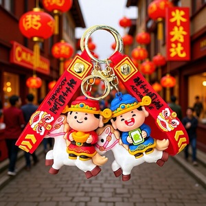 พวงกุญแจ PVC รูปม้าเทพเจ้าแห่งความมั่งคั่ง สไตล์จีน <span class=keywords><strong>ขอ</strong></span>งขวัญปีใหม่สำหรับกระเป๋าเรียน - Product Image 1