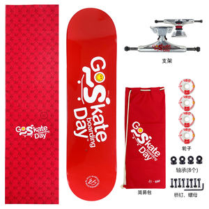Tabla de Skateboard Profesional de 8.0 Pulgadas, Doble Kick, de Alta Gama, Hecha de Arce Canadiense, Diseño Popular - Product Image 1