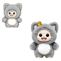Cadeau d'anniversaire pour enfants, jouet en peluche mignon de dessin animé avec revêtement en caoutchouc plastique, panda au visage en colère