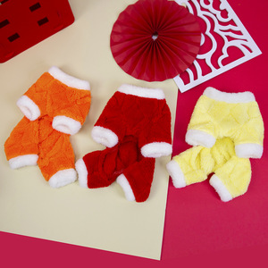 Nuevo Mono de Felpa para Mascotas de Año Nuevo, Cálido, de 4 Patas, Disfraz de Perro/Gato, Pijama para Cachorros, Ropa para Perros y Gatos - Product Image 6