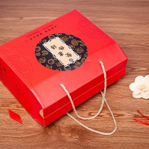 Boîtes cadeaux en carton ondulé de luxe personnalisées pour les noix et les en-cas avec impression de logo - Product Image 5