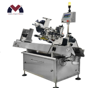 Machine d'étiquetage horizontale pour tubes pré-roulés LOM Factory Direct avec machine d'impression en temps réel