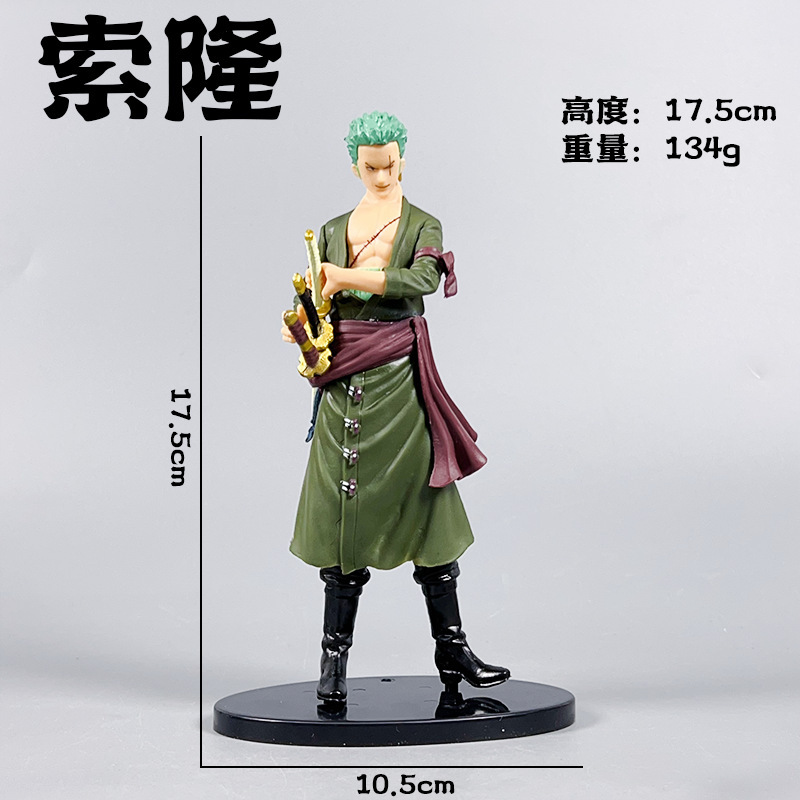 Zoro en bolsa