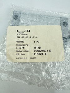 DZF-25-25-A-P-wbrA 161251กระบอกแบน - Product Image 2