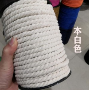 Prix usine 10mm d'épaisseur <span class=keywords><strong>corde</strong></span> <span class=keywords><strong>de</strong></span> coton doux blanc cordon <span class=keywords><strong>de</strong></span> nœud coulant pour jardin macramé chaussure et plante cintre Kit - Product Image 2