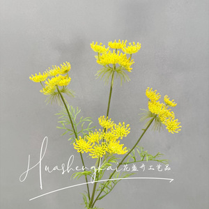 <b>Artificial</b> <b>Flowers</b> Bouquet Plastic High Simulation Wedding Home Decor Green White Blue Yellow - Product Image 2