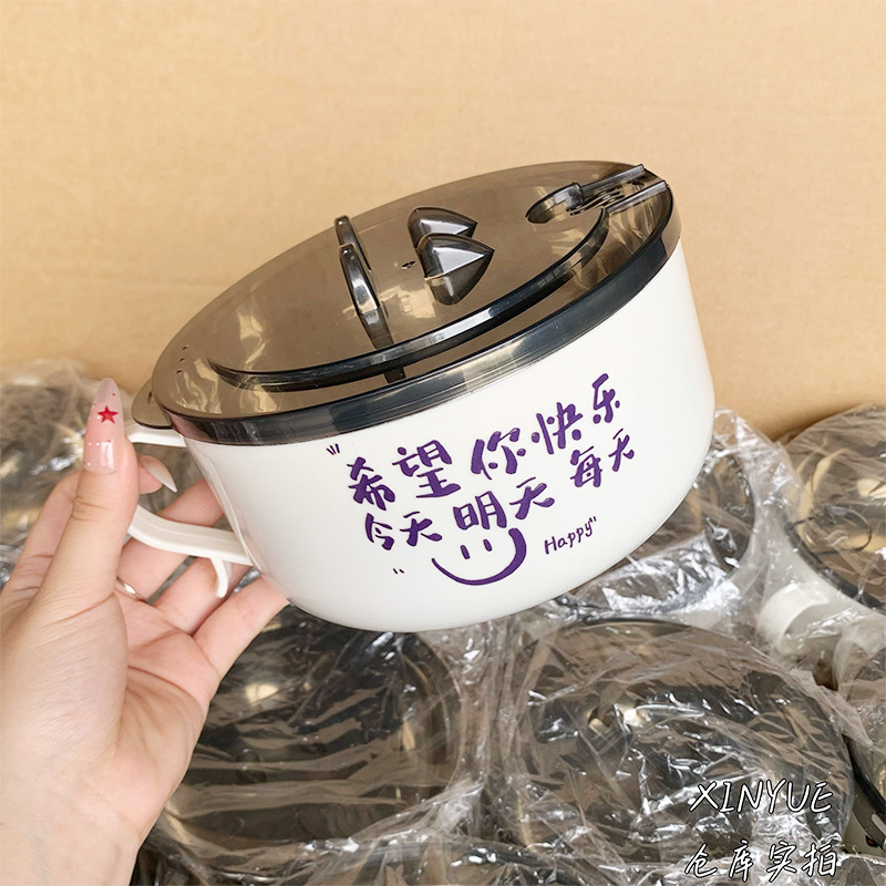 Bol de nouilles instantanées de 17 cm [Je vous souhaite du bonheur]