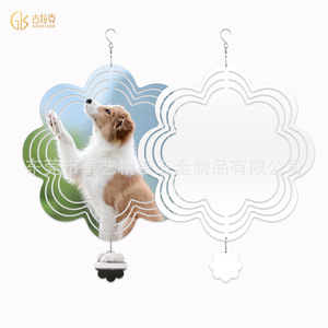 Molinetes de Viento Personalizados de Aluminio de Lujo de 8/10 Pulgadas para Adornos de Jardín, Venta al Por Mayor - Product Image 2