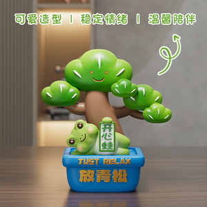 Décorations de bureau en forme de grenouille heureuse en pin, cadeau anti-stress et relaxant - Product Image 4