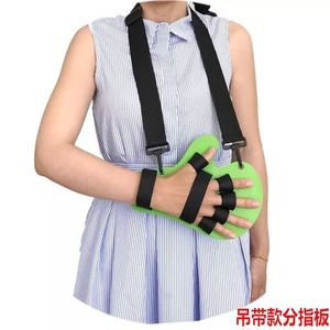 Ortesis de cinco dedos para fijar los dedos, las palmas y las muñecas; férulas ortopédicas para equipos de rehabilitación de hemiplejia por accidente cerebrovascular. - Product Image 4