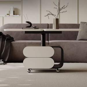 Mesa de Centro de Madera Maciza Color Crema, Forma Ovalada, Mueble Moderno para Sala de Estar, Ideal para Apartamentos Pequeños - Product Image 1