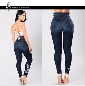 De China, venta al por mayor señoras <span class=keywords><strong>Leggings</strong></span> Denim mujeres Ripped Skinny <span class=keywords><strong>vaqueros</strong></span> bordados - Product Image 3