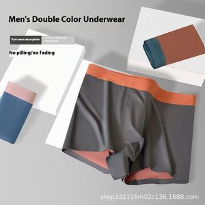 Ropa Interior Masculina de Seda 7A al por Mayor, Corte Medio, Transpirable por Ambos Lados, Modal con Logotipo Antibacterial para Primavera/Verano - Product Image 2