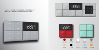 Panneau de commande intelligent KNX/EIB, ultra-fin 8 mm, gravé CNC, détection de proximité, 8 touches, interrupteur mural en métal KNX, bouton-poussoir