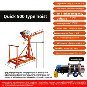 Grúa Eléctrica Portátil de 450 kg (1000 lb) y 220 V con Manivela Manual de Emergencia, Cable de Acero de 12 m, Mini Cabrestante para Garaje y Uso Doméstico - Product Image 6