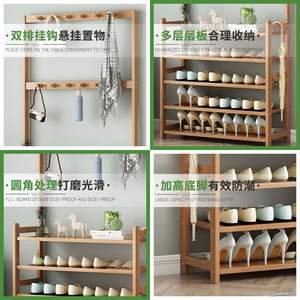 Zapatero de madera sencillo con perchas para abrigos, estante de almacenamiento de tres niveles para zapatos y bolsos, diseño antimoho. - Product Image 1