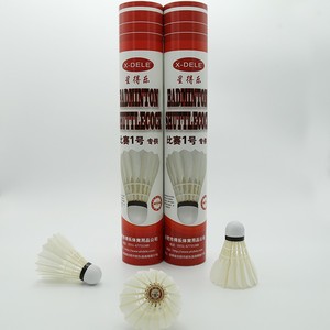 Xing De <span class=keywords><strong>Le</strong></span> Match de Compétition Exclusif N°1 Volant de <span class=keywords><strong>badminton</strong></span> de style cercle complet en plumes d'oie séchées de classe supérieure du nord-est, sélectionné - Product Image 1