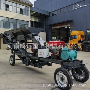 Concasseur à marteaux mobile, installation de concassage de pierres 150t/h, portable pour le traitement du calcaire et du granit - Product Image 5
