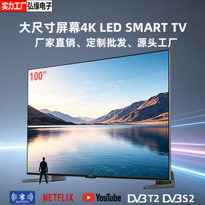 สมาร์ททีวี 4K UHD จอ LED พร้อมบลูทูธในตัว ลำโพงในตัว ตัวเครื่องสีเทาเงิน - Product Image 4