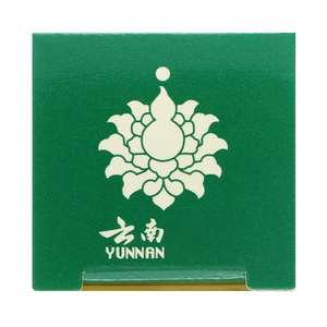 Herbes chinoises Yunnan San Poudre magique - Product Image 5