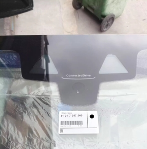 <span class=keywords><strong>Parabrezza</strong></span> Anteriore Originale 51317357266 per <span class=keywords><strong>BMW</strong></span> Serie 7 G12 Vetro Anteriore 16-19 Ricambi Auto Originali Sensore Pioggia HUD Perfetta Aderenza - Product Image 5