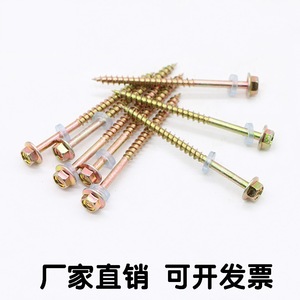 Tornillo Autorroscante con Brida Hexagonal M5 M6, Acero al Carbono Zincado, JIS B1125, Grado 8.8 A Estándar - Product Image 2
