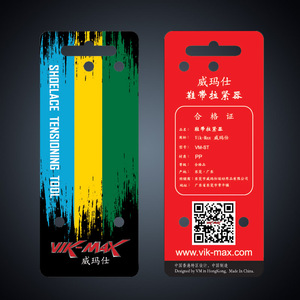 เครื่องมือรัดเชือกรองเท้าแบบพกพา VIK MAX ทำจากสแตนเลส พับได้ ใช้สำหรับเชือกรองเท้าฮอกกี้และเชือกรองเท้าทั่วไป - Product Image 5