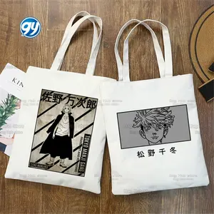 Tokyo Revengers Anime Manjiro Sano Graphic Shopping Bag Tote Handbag Eco Shopper Recycle Bag Bag Reusable Sac Cabas Tote Custom