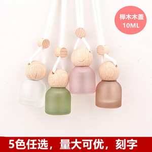 G010-10ml Colgante de <span class=keywords><strong>Perfume</strong></span> para Auto con Tapa de Rosca de Vidrio, Logotipo Personalizado Serigrafiado, Botella Cilíndrica Recargable para Ambientador de Auto - Product Image 5