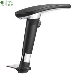 Factory Made <strong>Office</strong> <strong>Chair</strong> <strong>Arm</strong> 4d <strong>Adjustable</strong> Armrest Accoudoir Chaise De Bureau - Product Image 1