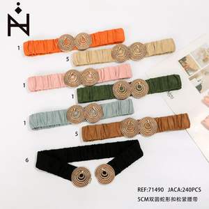 Cintura Elastica Doppia Rotonda Serpentine da 5 Cm in Tessuto di Poliestere Stile Bohémien con Fibbia in Lega - Product Image 2