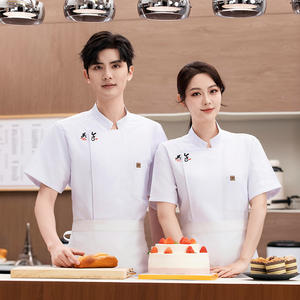 Chaqueta de chef unisex para hombre, uniforme de trabajo transpirable de manga corta de verano - Product Image 4