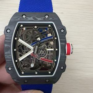 <span class=keywords><strong>Montre</strong></span> mécanique de luxe personnalisée de haute qualité 7,8 mm, bracelet en nylon de couleur vive, <span class=keywords><strong>montre</strong></span> de sport en fibre de carbone - Product Image 2