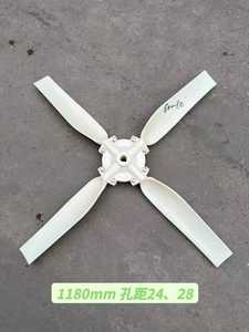 Ventilateurs FRP pour tours de refroidissement - Product Image 6