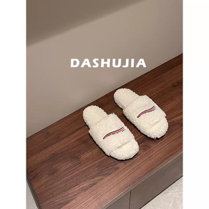 Thiết Kế Ban Đầu Chất Lượng Cao Nữ Cừu Vải Sang Trọng Và Cho Dép Đi Trong Nhà Thêu Thư Paris Phong Cách Mềm Kích Thước EU 35-45 - Product Image 3