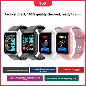 Nuovo Smartwatch Y68 D20 Unisex, Tracker Fitness Sportivo con Cinturino in Silicone, Impermeabile, per Monitoraggio del Sonno, Compatibile con Windows Mobile - Product Image 3