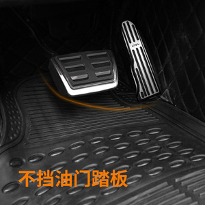 Alfombrillas para coche, paquete de 4, PVC antideslizante, ajuste universal para coches con opción de impresión de logotipo - Product Image 4