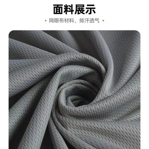 Xufeng Gorro pirata para ciclismo, talla única, poliéster, pañuelo deportivo de secado rápido para hombres y mujeres, para correr, pescar, protección solar - Product Image 3