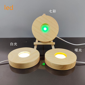 RGB Farbwechsel Leuchtende USB Tisch lampe Runde Blütenblatt form Holz sockel für Kristall kugel Glas Nachtlicht Kunst dekorieren - Product Image 3