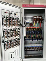 Armoire de commande de démarrage progressif haute-basse tension ensemble complet pour moteur ventilateur pompe à eau équipement électrique fournitures électriques