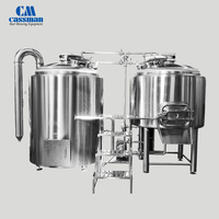 Mini-usine de brassage de bière en acier inoxydable 100L avec pompe et réservoir sous pression, contrôle PLC, fabriquée en Chine