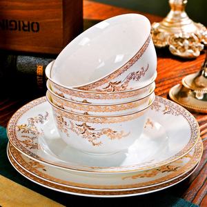 Services de table en porcelaine à motif animalier, style minimaliste, 6 pièces, qualité haut de gamme, 28 pièces, cadeaux, vente en gros - Product Image 3